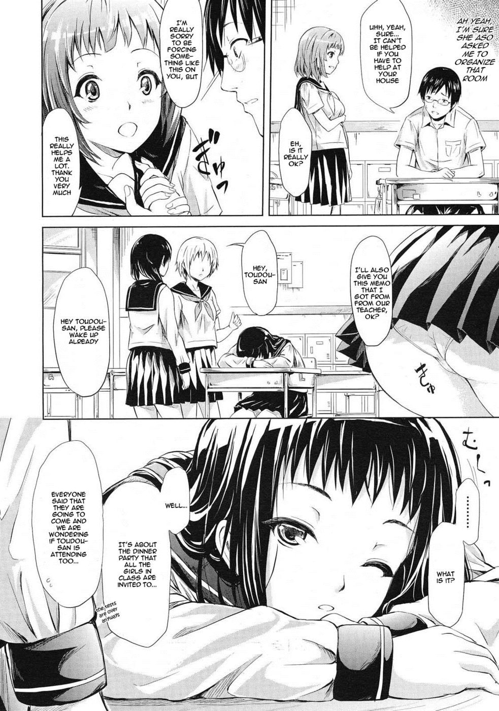 Hentai Manga Comic-IF - The Puppy Story-Read-4